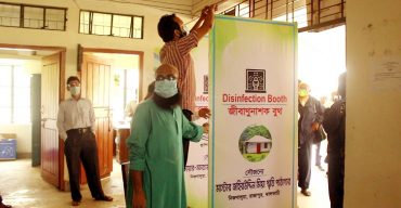রাজাপুর স্বাস্থ্য কমপ্লেক্সে জীবানুনাশক বুথ স্থাপন