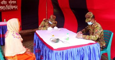 রাজাপুরে বিনামূল্যে স্বাস্থ্যসেবা ও ঔষধ বিতরণ করলেন সোনবাহিনী, সেবা পেয়ে খুশি মানুষ