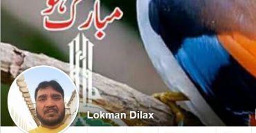 কুয়েত প্রবাসি ঝিনাইদহ সদরের বংকিরা গ্রামের ও সাবেক চুয়াডাঙ্গা ডিলাক্সের সিনিয়র ড্রাইভারের করোনায় মৃত্যু!