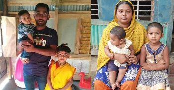 বাগেরহাটে আ’লীগ নেতা হত্যায় মামলা দায়ের