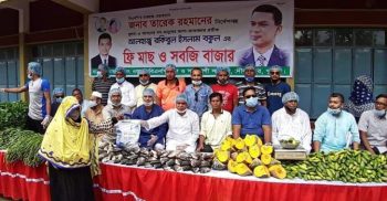 খুলনায় বিএনপি নেতার উদ্যোগে দুস্থদের মাছ ও সবজি বিতরণ