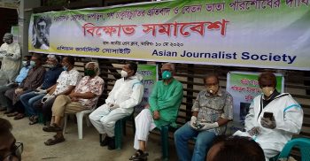 সাংবাদিকদের প্রণোদনা দেয়ার দাবি : ডা. জাফরুল্লাহ’র
