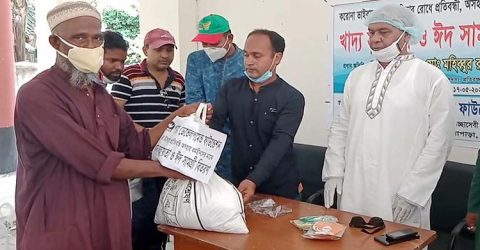 কলাপাড়ায় প্রতিবন্ধি ও অসহায় মানুষকে পাশে দাঁড়িয়েছে পায়রা ডেভেলপমেন্ট ফাউন্ডেশন