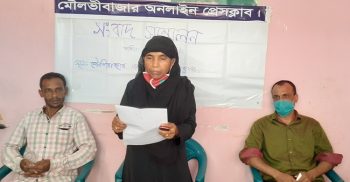 নির্যাতিত নারীর সংবাদ সম্মেলন মহিলা সদস্য তলপেটে লাথি: থানায় মামলা