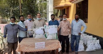 গিয়াসনগর ইউনিয়নে মরহুম আপ্তাব উদ্দিন এর পরিবারের পক্ষ থেকে খাদ্য সামগ্রী বিতরণ