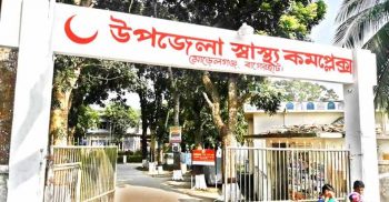 মোরেলগঞ্জে ১১ বছরের শিশু পিতার সাথে অভিমান করে আত্মহত্যার চেষ্টা