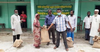 হাজী বাতির মিয়া ওয়েলফেয়ার ফাউন্ডেশন এর পক্ষ থেকে ইফতার ও ঈদ সামগ্রী বিতরণ