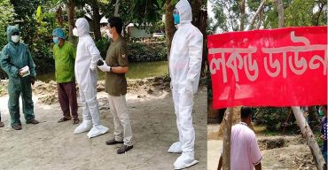 করোনা আক্রান্ত’র বাড়িতে খাদ্য ও ঔষধ পৌঁছে দিল মারুফুল আলম ইএন ও