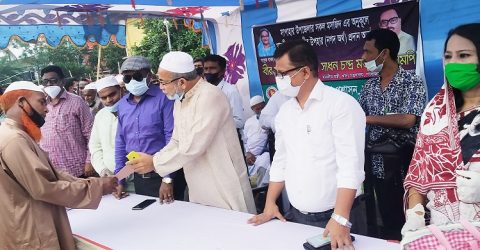 সাপাহারে ৩৩৪ টি মসজিদের অনুকূলে প্রধানমন্ত্রীর ঈদ উপহার হিসেবে নগদ অর্থ প্রদান