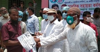 গলাচিপায় বিএনপির উদ্যোগে হত দরিদ্রদের মাঝে ত্রাণ বিতরণ