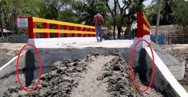 নির্মাণ শেষ না হতেই তিনটি ব্রিজেফাটল ৭০ লাখ টাকা উত্তোলনে মরিয়া ঠিকাদারী প্রতিষ্ঠান