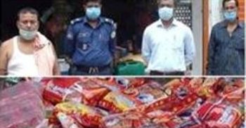 অতিরিক্ত দামে নিত্যপণ্য বিক্রির দায়ে দশমিনায় ৪দোকানীর ৩৩হাজার টাকা জড়িমানা