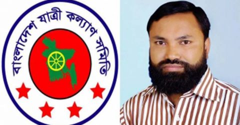 এই মুহুর্তে বাস-লঞ্চের ভাড়া বৃদ্ধি নয়, তেলের দাম কমান, চাদাঁবজি বন্ধ করুন: যাত্রী কল্যাণ সমিতি