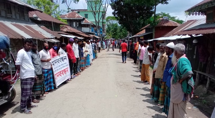 গলাচিপার বকুলবাড়িয়া ইউনিয়ন কলেজ সংলগ্ন সড়কে মানববন্ধন