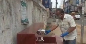 মৌলভীবাজারে হেন্ড ওয়াস বেসিন “নামে তাল পুকুর, কাজে ঘটিও ডুবছেনা”