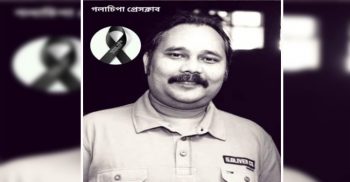 সাংবাদিক হুমায়‚ন কবিরের মৃত্যুতে গলাচিপা প্রেসক্লাবের গভীর শোক প্রকাশ
