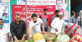 করোনায় দিনের পর দিন শ্রমজীবিদের সহযোগিতা করে যাচ্ছেন নওগাঁ মাল্টিপারাপাস