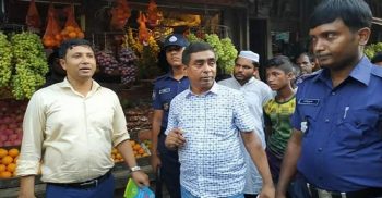 গলাচিপায় ৫ ব্যবসায়ীকে প্রায় অর্ধলক্ষ টাকা জরিমানা