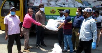 ঝিনাইদহে ১৭’শ পরিবারের মাঝে খাদ্যসামগ্রী বিতরণ শুরু