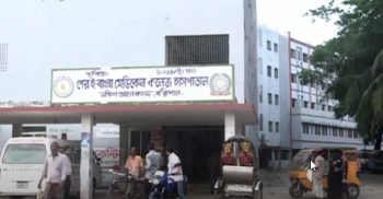 ঝালকাঠিতে নারী পুলিশ কনেস্টবল বিষপানে মৃত্যু, স্বামী পুলিশ সদস্য আটক