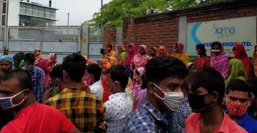 সাভারে একদিনে আটজনের করোনা শনাক্ত, সাতজনই পোশাক কর্মী