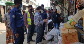 ঝিনাইদহ ভোক্তা-অধিকার সংরক্ষণ অধিদপ্তরের বাজার মনিটরিং সহ জরিমানা চলমান