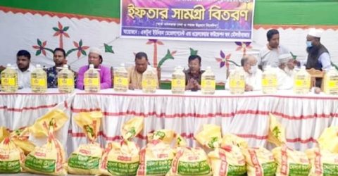 মৌলভীবাজার জেলায় একাটুনা ইউনিয়ন ফাউন্ডেশনের পক্ষ থেকে পবিত্র রামাদ্বান ও করোনার সঙ্কটে আসহায় মানুষের মাঝে খাদ্য সামগ্রী  বিতরন