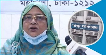 গত ২৪ ঘণ্টায় নতুন করে ১৭৭৩ জন করোনায় আক্রান্ত, মৃত্যু ২২ জন