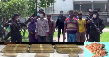 কলাপাড়ায় মাদক কারবারীসহ বিশাল একটি চালান জব্দ করেছে র‌্যাব