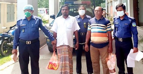 ময়মনসিংহে চাঁদা আদায়কালে কাউন্সিলরসহ আটক- ২