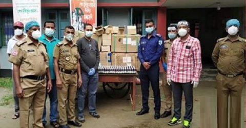 হোমিও চিকিৎসার আড়ালে রেক্টিফাইড স্পিরিটের ব্যবসা, তৎপর প্রশাসন