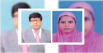 নবীগঞ্জ উপজেলার প্রেসক্লাবের সদস্য আহমদ আবুল কালাম ও ফয়জুন আক্তার মনিকে প্রেসক্লাবের সদস্য থেকে বহিস্কার