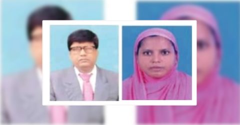 নবীগঞ্জ উপজেলার প্রেসক্লাবের সদস্য আহমদ আবুল কালাম ও ফয়জুন আক্তার মনিকে প্রেসক্লাবের সদস্য থেকে বহিস্কার
