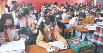 সকল শিক্ষাপ্রতিষ্ঠানের বেতন মওকুফ চেয়ে সরকারের কাছে আবেদন