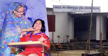 প্রতিবন্ধীদের শিক্ষকরা প্রধানমন্ত্রীর কাছে ৫০কোটি টাকা বরাদ্দ চায়