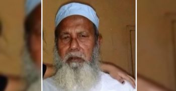 দশমিনায় অবসরপ্রাপ্ত চিকিৎসকের বাবা’র ইন্তেকাল