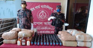 বেনাপোল সীমান্ত থেকে ৩৮ কেজি গাঁজা ফেনসিডিল ও মদ উদ্ধার করে বিজিবি