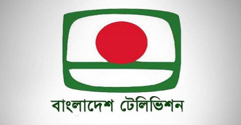 বিটিভির মহাপরিচালক স্ত্রীসহ করোনায় আক্রান্ত