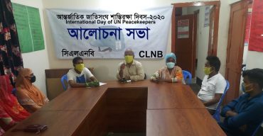 বিশ্ব শান্তি রক্ষায় বাংলাদেশই শীর্ষে ইউএন মিশনে নিহত-শহীদ শান্তিসেনাদের স্মরণে উড়াল সেতু/রাস্তার নাম করন চাই