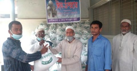 কর্মহীন ঘরে থাকা নিম্ন ও মধ্য বিত্ত পরিবারের পাশে সুফিয়া আমজাদ ফাউন্ডেশন