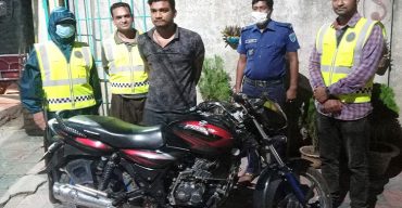 বেনাপোল পোর্ট থানা পুলিশের অভিযান মোটরসাইকেল সহ চোর গ্রেফতার