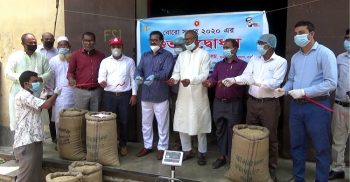 রাণীনগরে ইরি-বোরো ধান সংগ্রহের উদ্বোধন