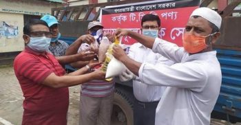 গণপ্রজাতন্ত্রী বাংলাদেশ সরকার কর্তৃক গলাচিপায় ট্রাক সেলে পণ্য বিক্রি