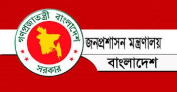 সাধারণ ছুটি আবারো বাড়ছে, সম্ভবনা ১৬ মে পর্যন্ত