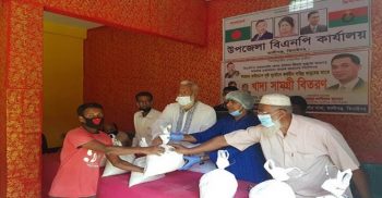 কালিগঞ্জ উপজেলা বিএনপির ২’শ মানুষের মাঝে ত্রান সামগ্রী বিতরণ