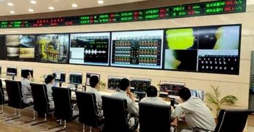 বাণিজ্যিক উৎপাদনে পায়রা তাপ বিদ্যুৎ কেন্দ্রে