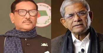 বিএনপির মির্জা ফখরুল ইসলাম বিভ্রান্তি ছড়াচ্ছেন : ওবায়দুল কাদের