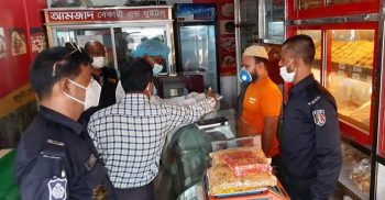 পটুয়াখালীতে র‌্যাবের অভিযান: দুই ব্যবসায়ীকে জরিমানা
