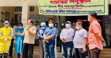 বান্দরবান সদর হাসপাতালে জীবাণুনাশক ২টি টানেল স্থাপন