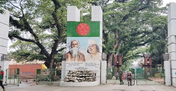 পেট্রাপোল বন্দরের সঙ্গে স্থলবন্দর বেনাপোল দিয়ে আমদানি-রপ্তানি বাণিজ্য কার্যক্রম স্থবির